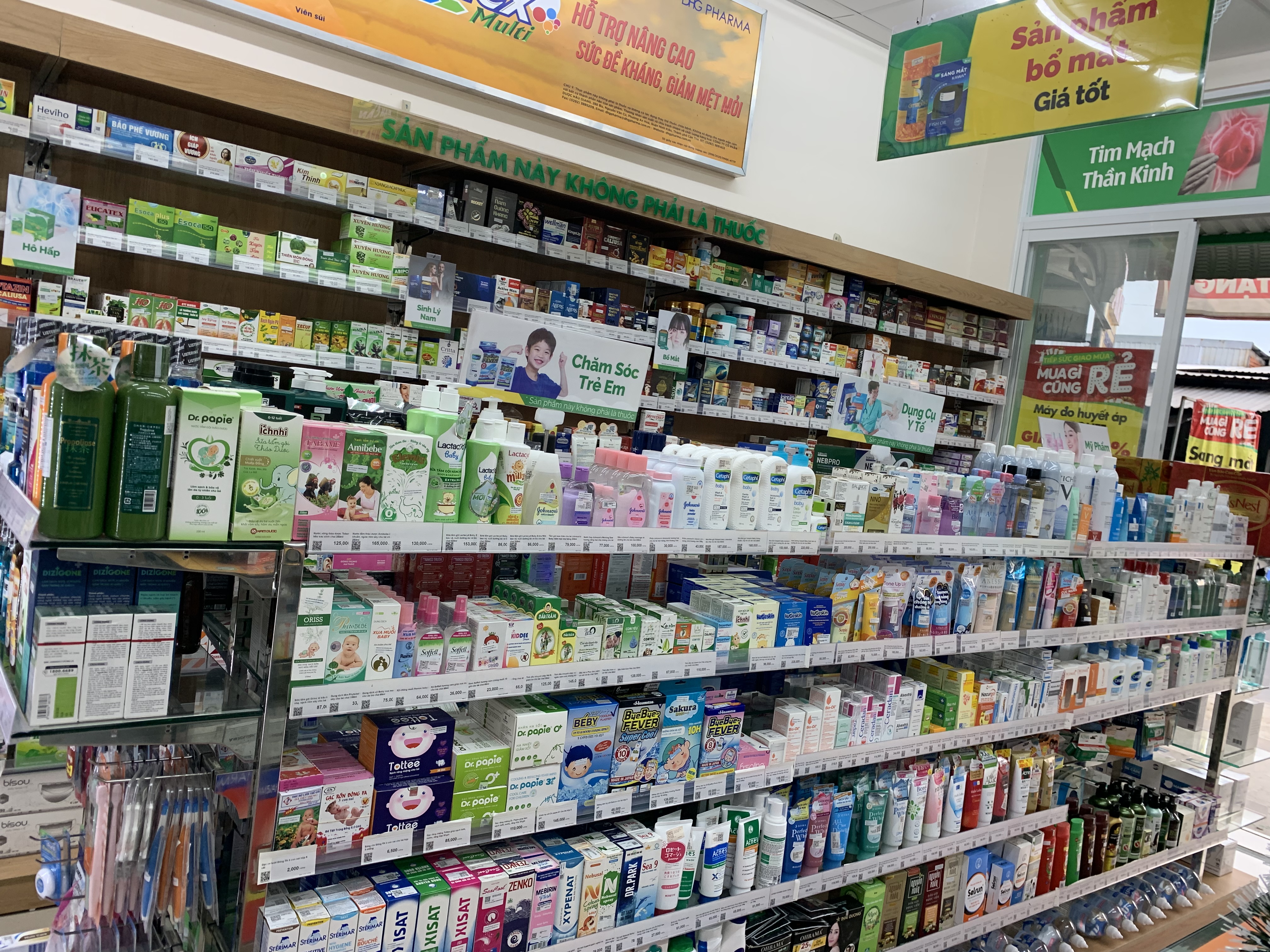 Đường Hùng Vương, Khu phố 6, Xã Giồng Riềng, Tỉnh An Giang, Việt Nam